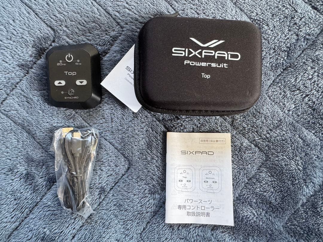 SIXPAD パワースーツ メンズLLサイズ　上下セット