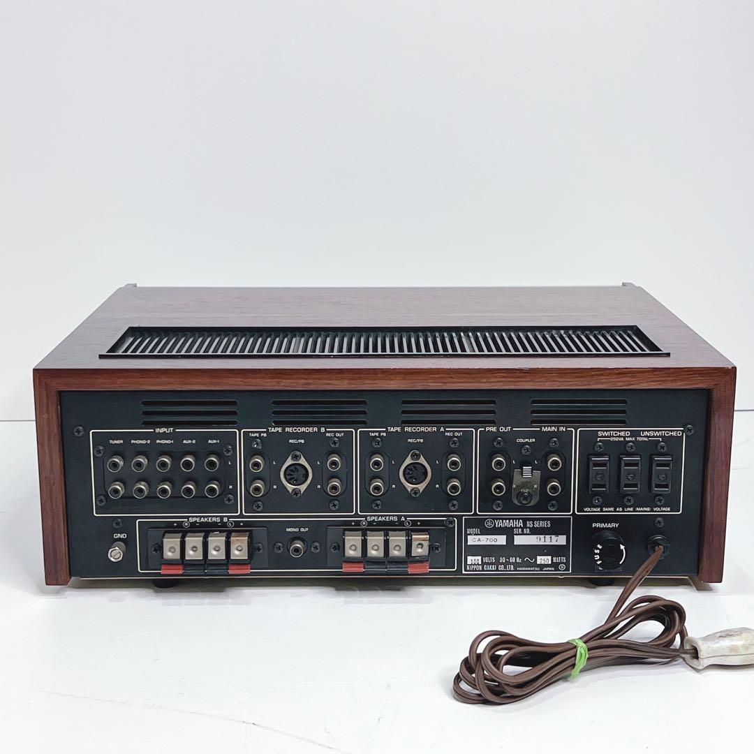 【美品・動作品】 YAMAHA CA-700 プリメインアンプ 動作良好