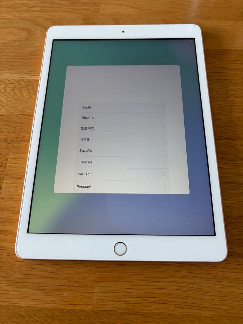 Apple iPad (第8世代) 10.2インチ ゴールド　Wi-Fiモデル
