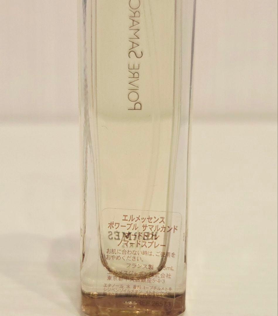 香水 HERMES ポワール サマルカンド 15ml 860