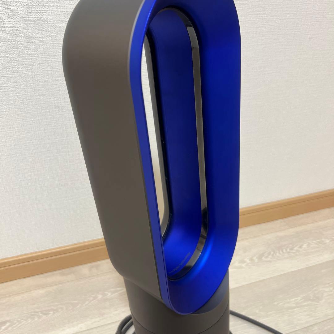 ダイソン dyson AM09 hot+cool