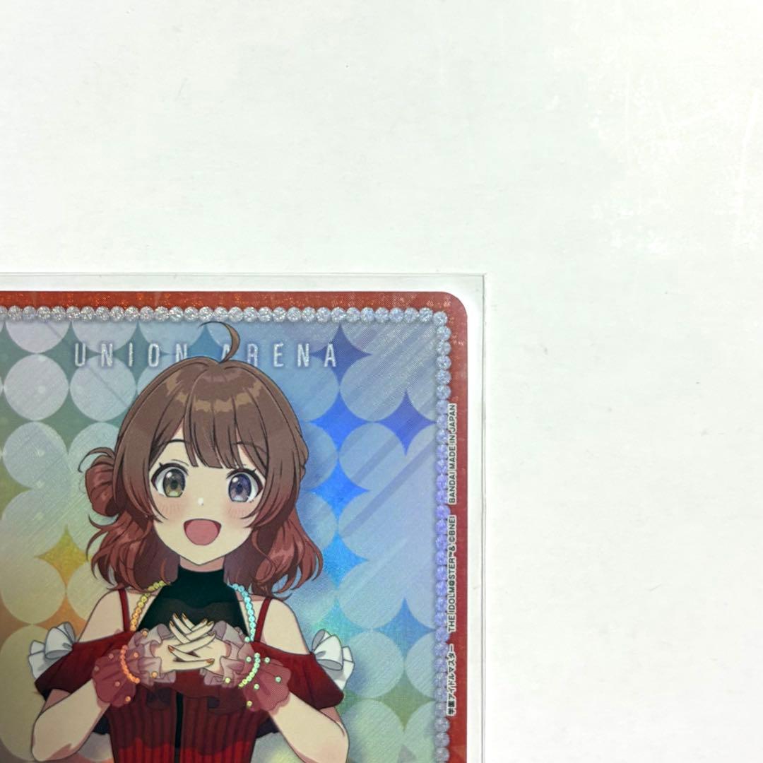 ユニアリ 学園アイドルマスター 2 花海佑芽 APカード GIM-2-AP12