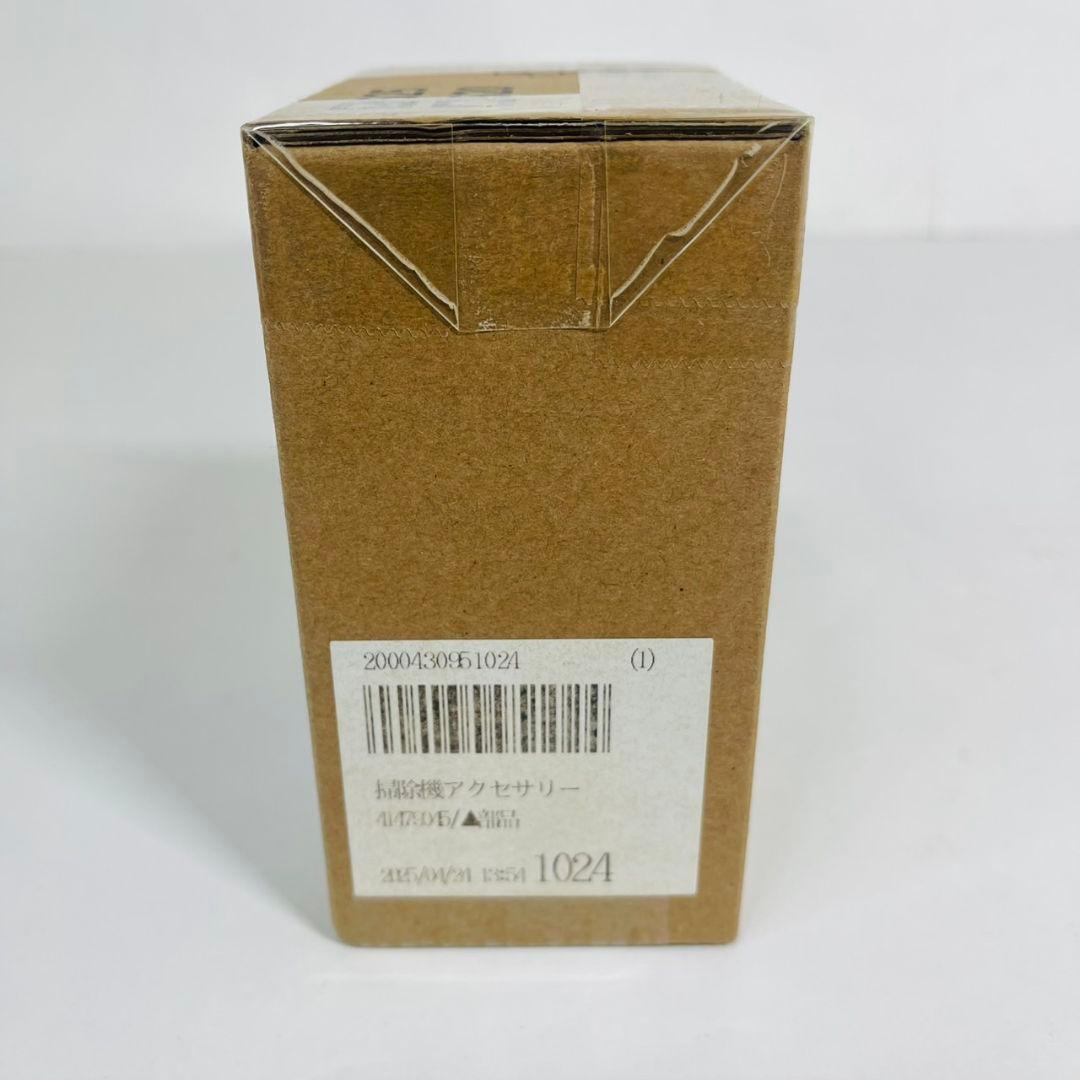 TOSHIBA リチウムイオンバッテリー BM-525BL-J1 純正