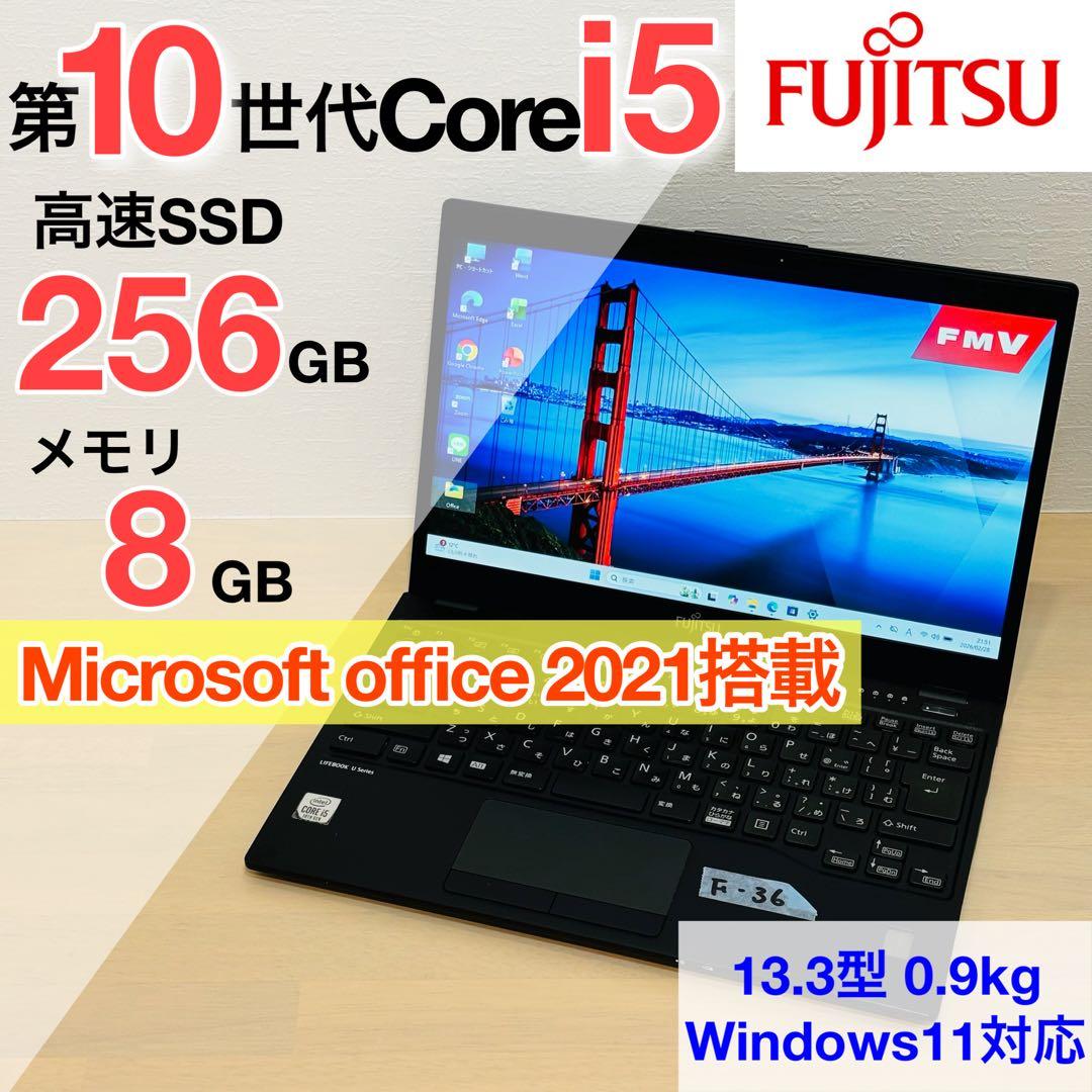 フリッツ様 リクエスト 2点 まとめ商品