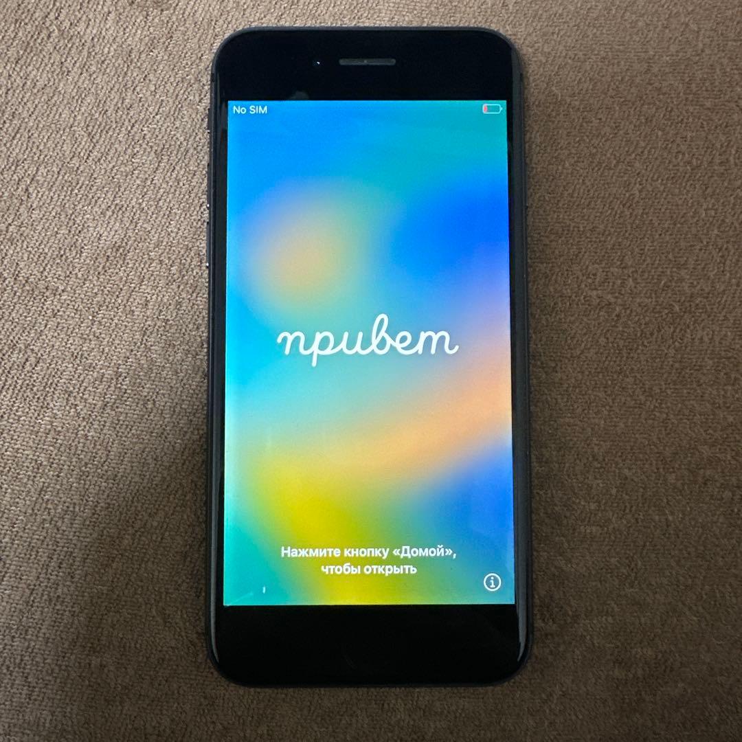 iPhone 8 スペースグレイ64GB