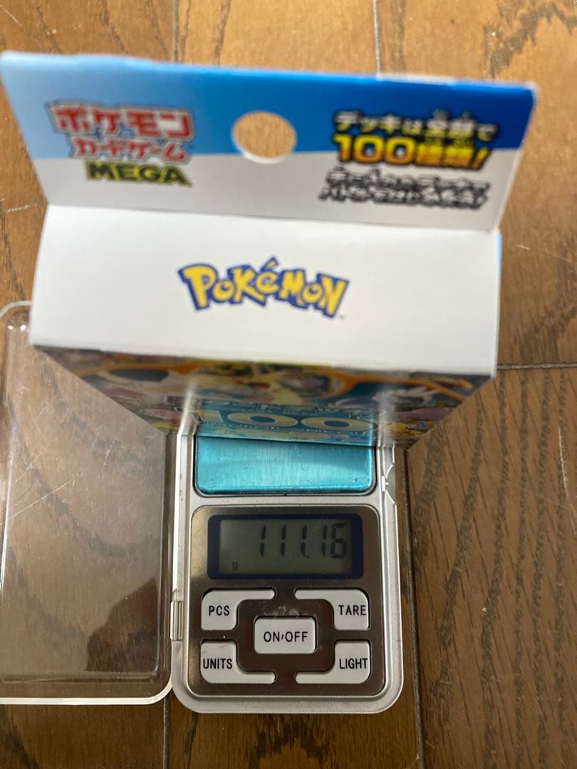 ポケモンカード スタートデッキ100 バトルコレクション 未開封約111.16g