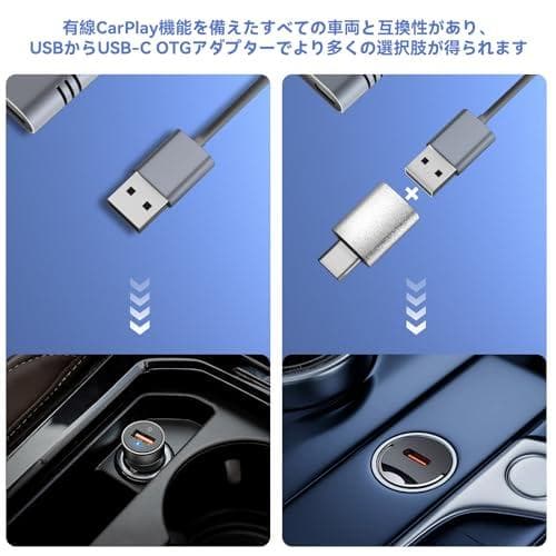 HDMIマルチメディアアダプター、HDMI入力、ワイヤレスCarPla_corg