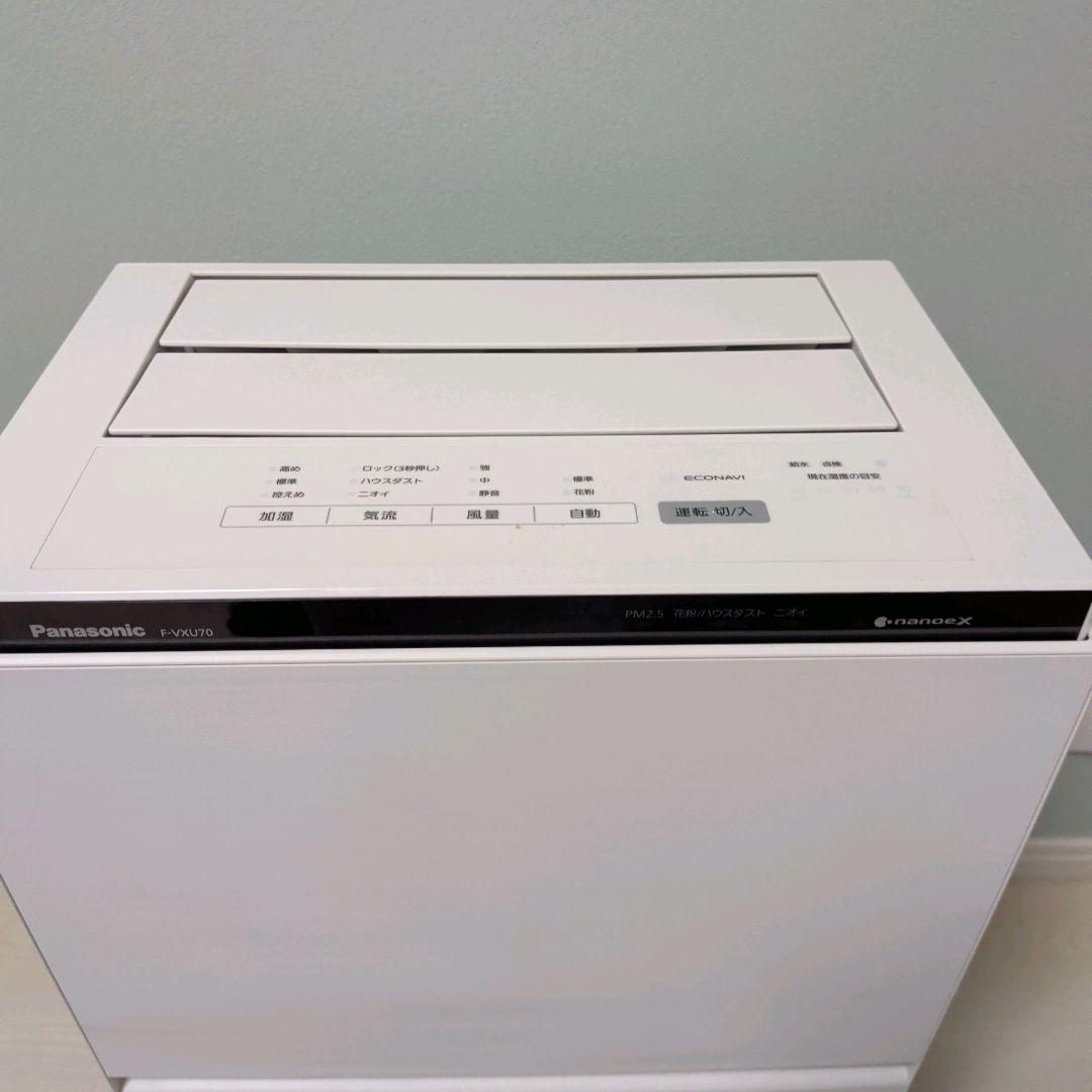 【美品】Panasonic／パナソニック 加湿空気清浄機 F-VXU70