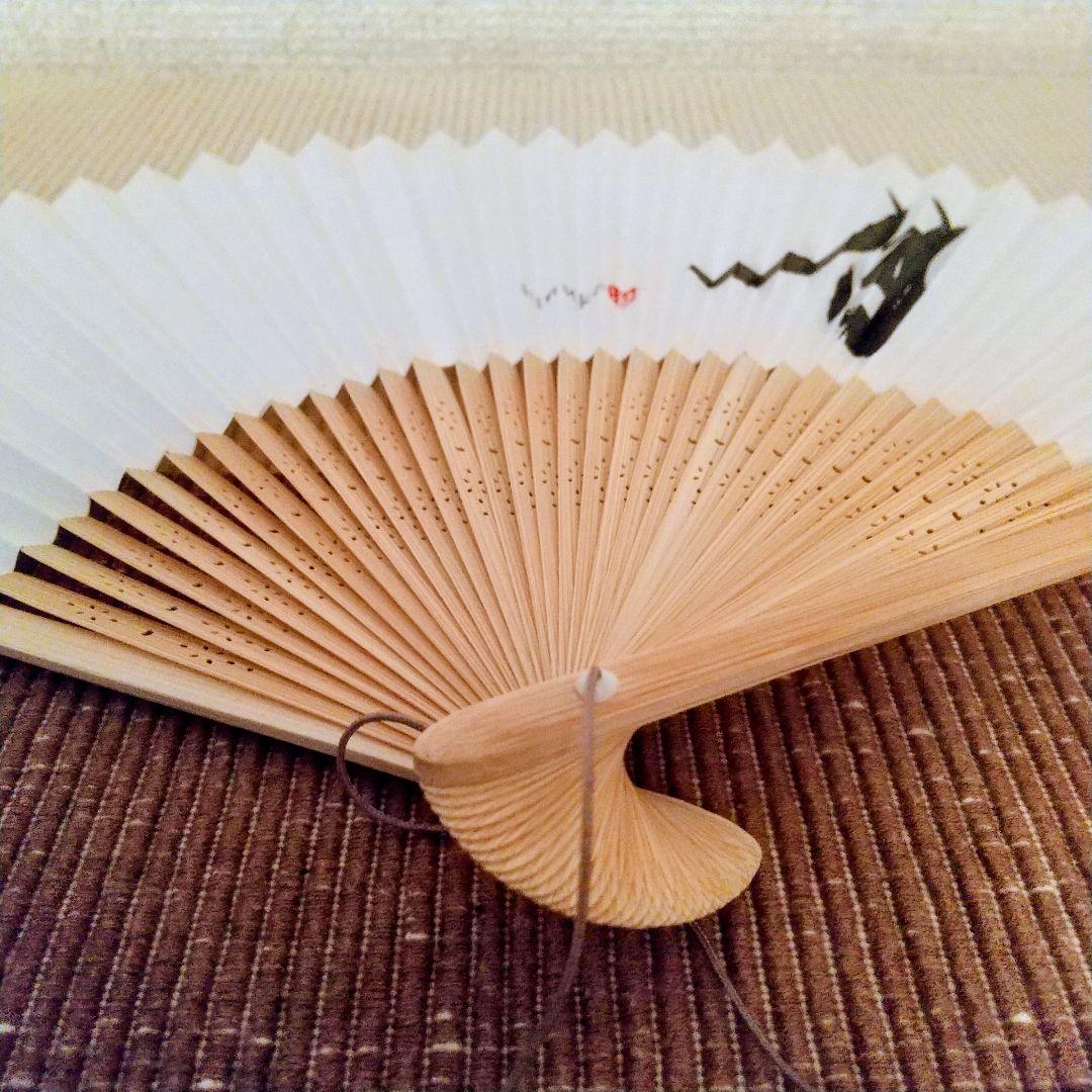 扇子 月 手書き 書道家作品｜和室・玄関飾り