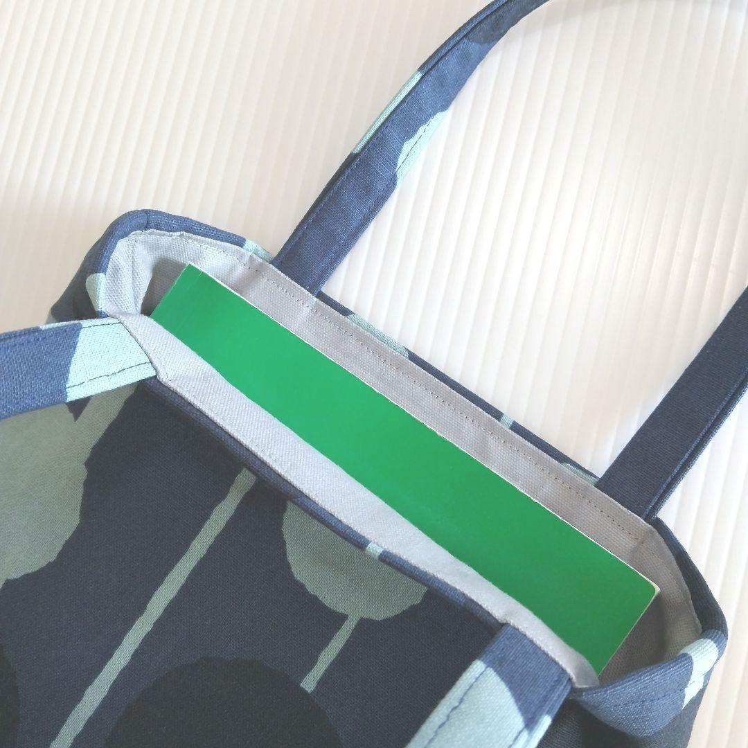 No.129 売約済 トートバッグミニ