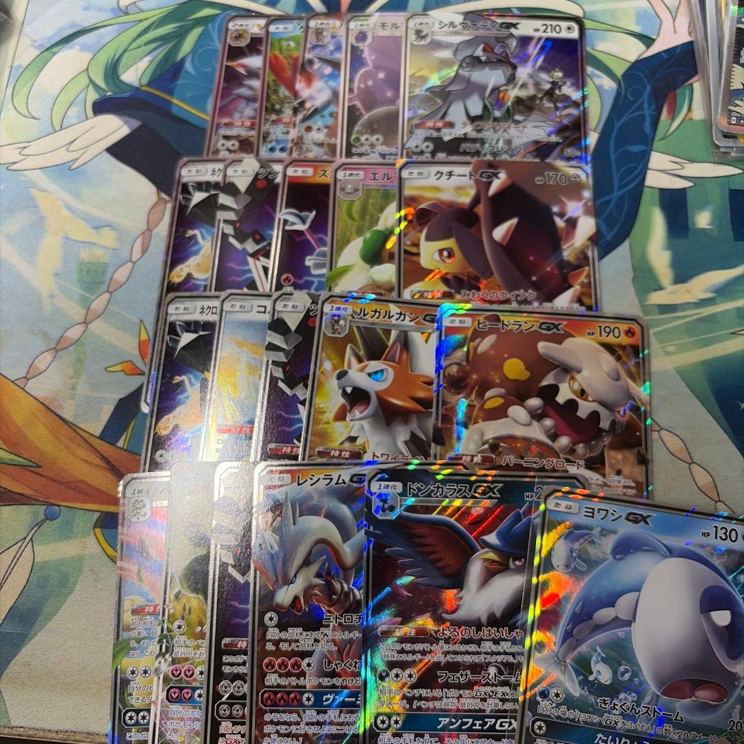 ポケカ　GX まとめ売り　81枚