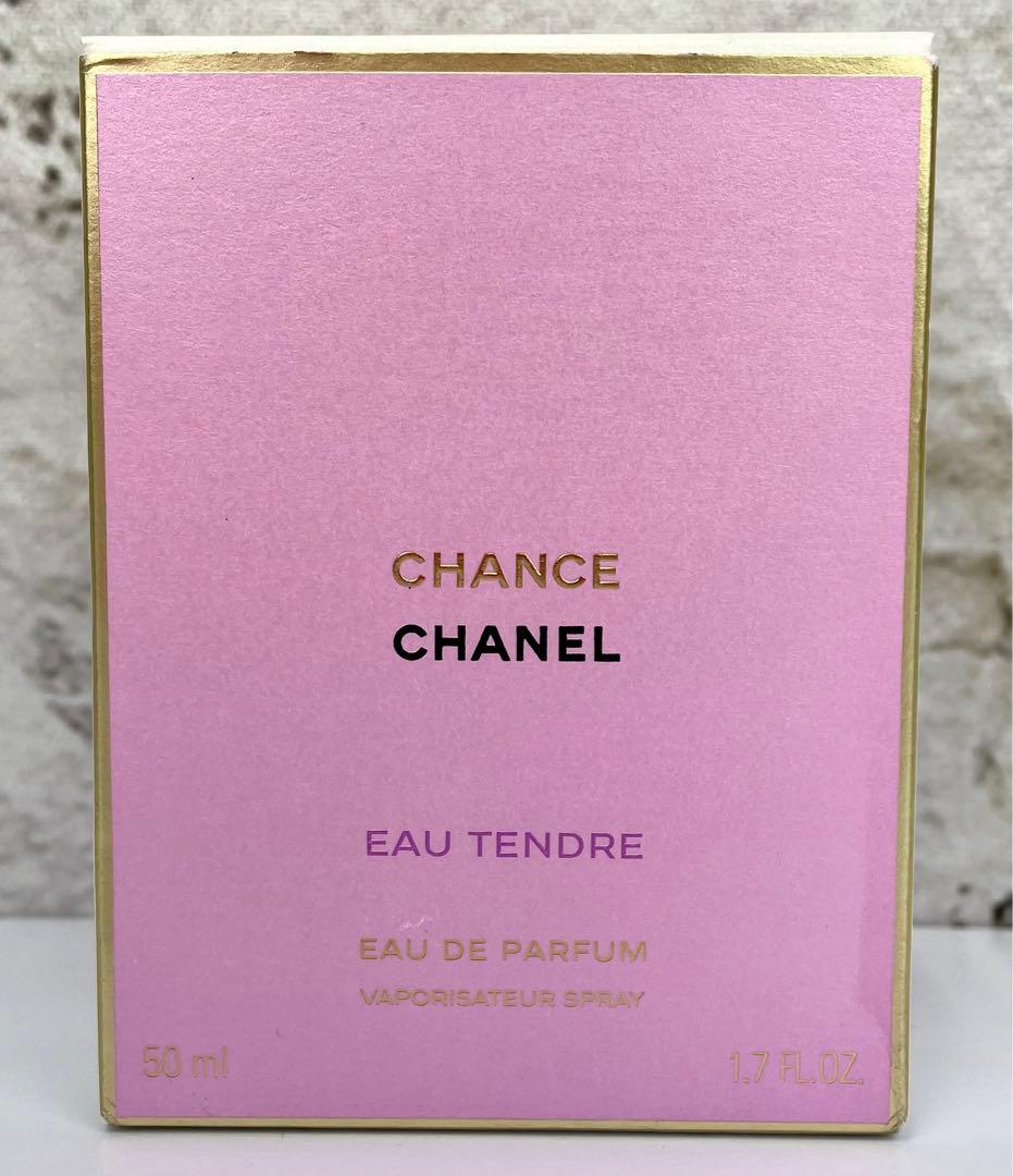 【50ml】CHANEL CHANCE EAU TENDRE EDP