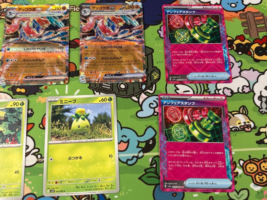 ポケモンカード汎用セット