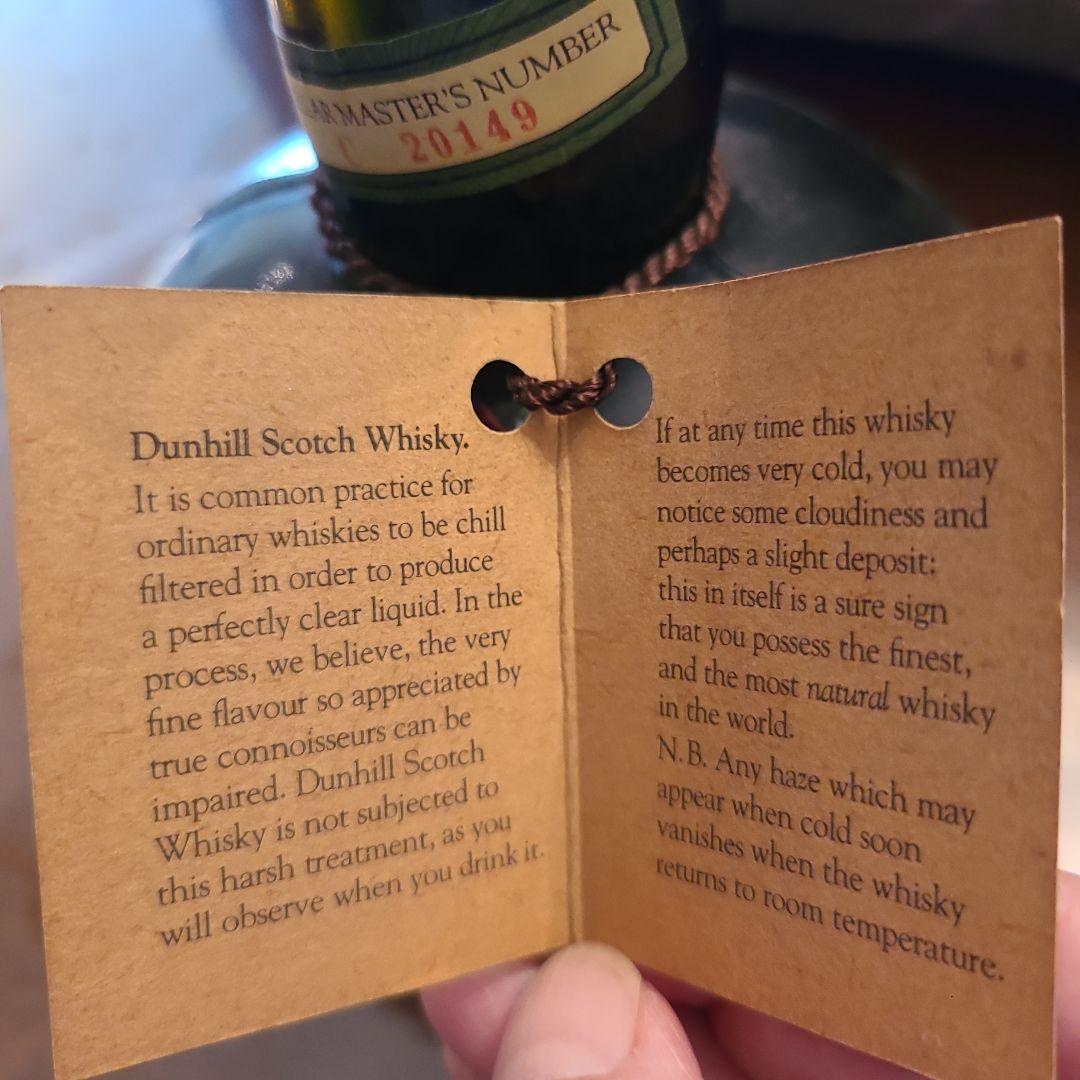 その他 DUNHILL Finest Scotch Whisky Old Master