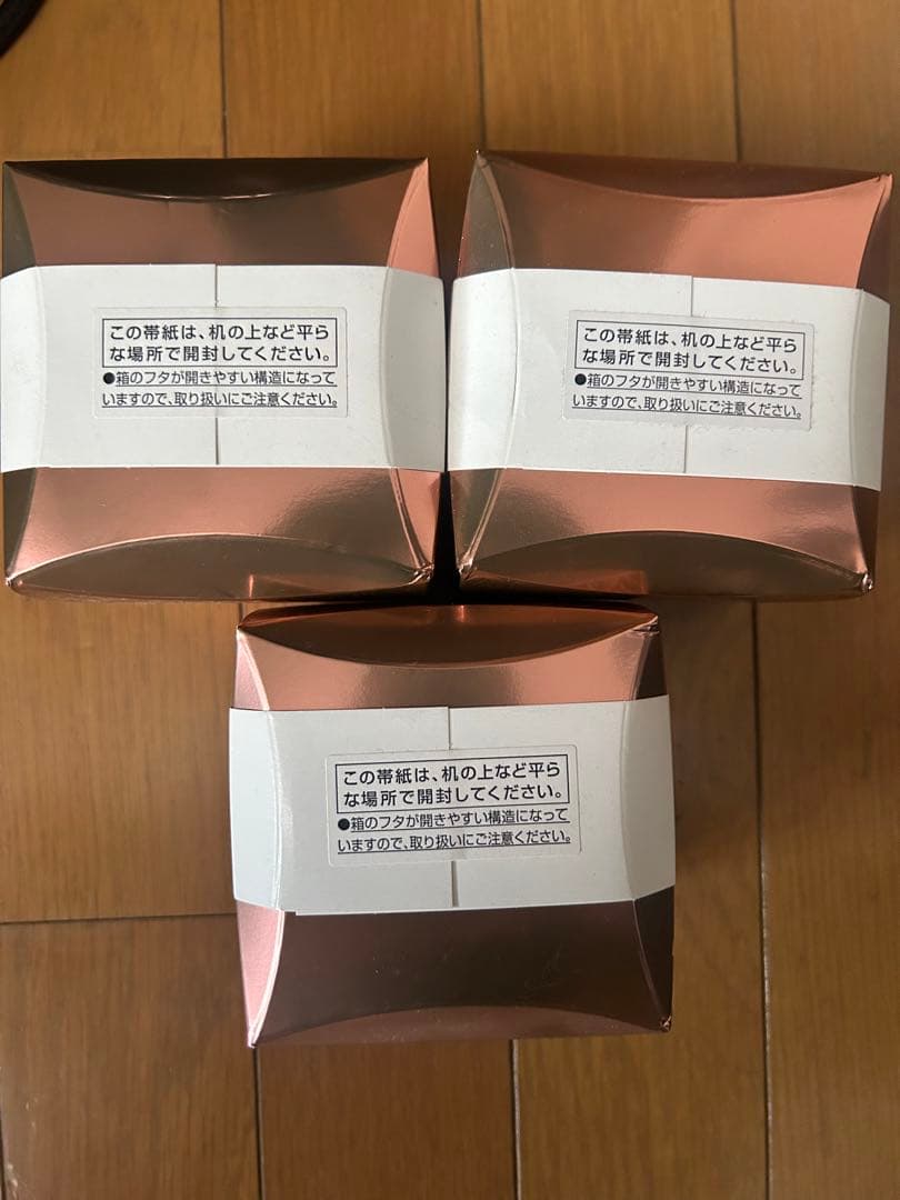 PARABIO AC CREAM SAJ 3個セット