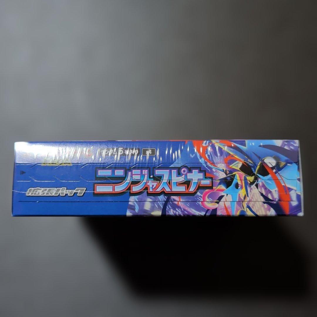 ポケモン ニンジャスピナー 1BOX シュリンク付き