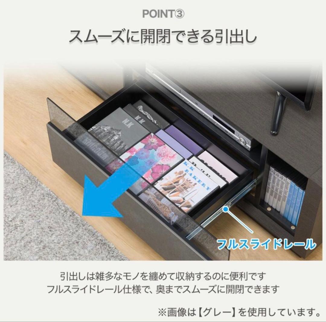 美品❗️ローボード(セーラル3 149 CHN-WH)テレビ台　テレビボード大理石