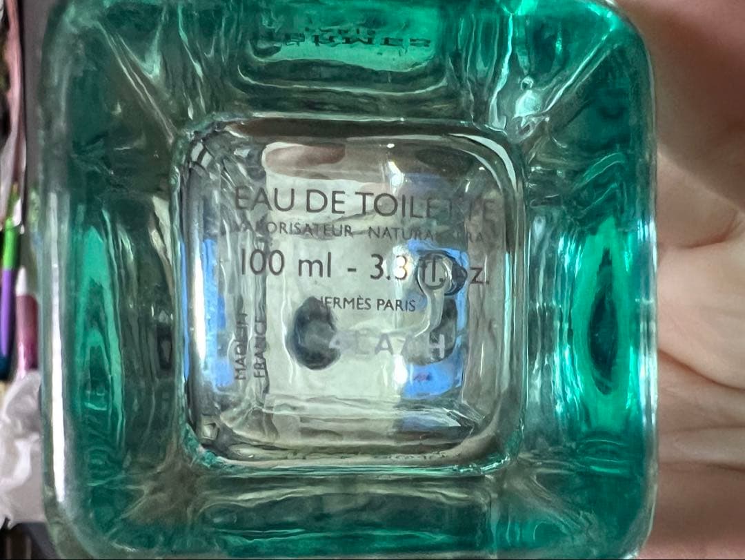 UN JARDIN SUR LE NIL エルメス　ナイルの庭トワレ100ml