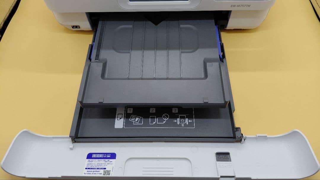 【即日発送】エプソン EW-M757TW エコタンク 美品 印刷2396枚NL