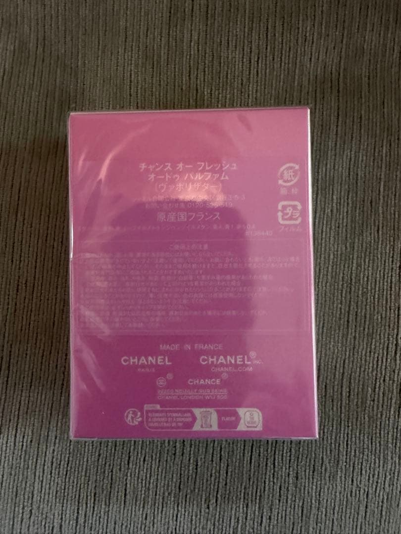 CHANEL CHANCE Eau Fraîche 36ml