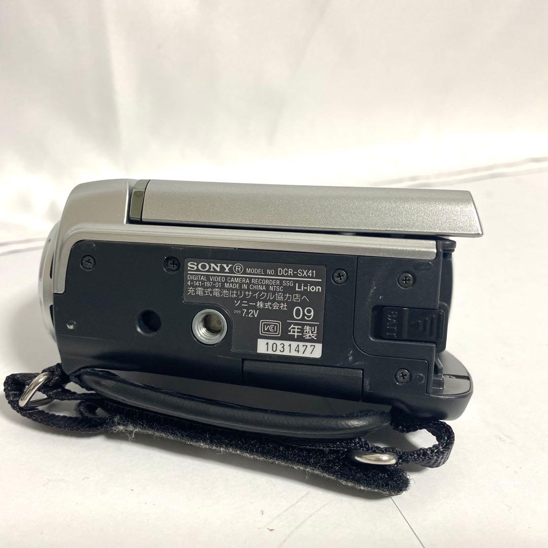 SONY デジタルビデオカメラ DCR-SX41