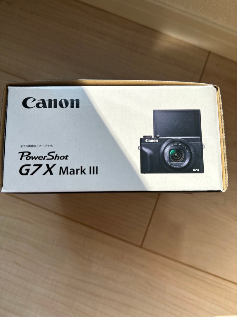 Canon PowerShot G7 X Mark III シルバー　新品未使用