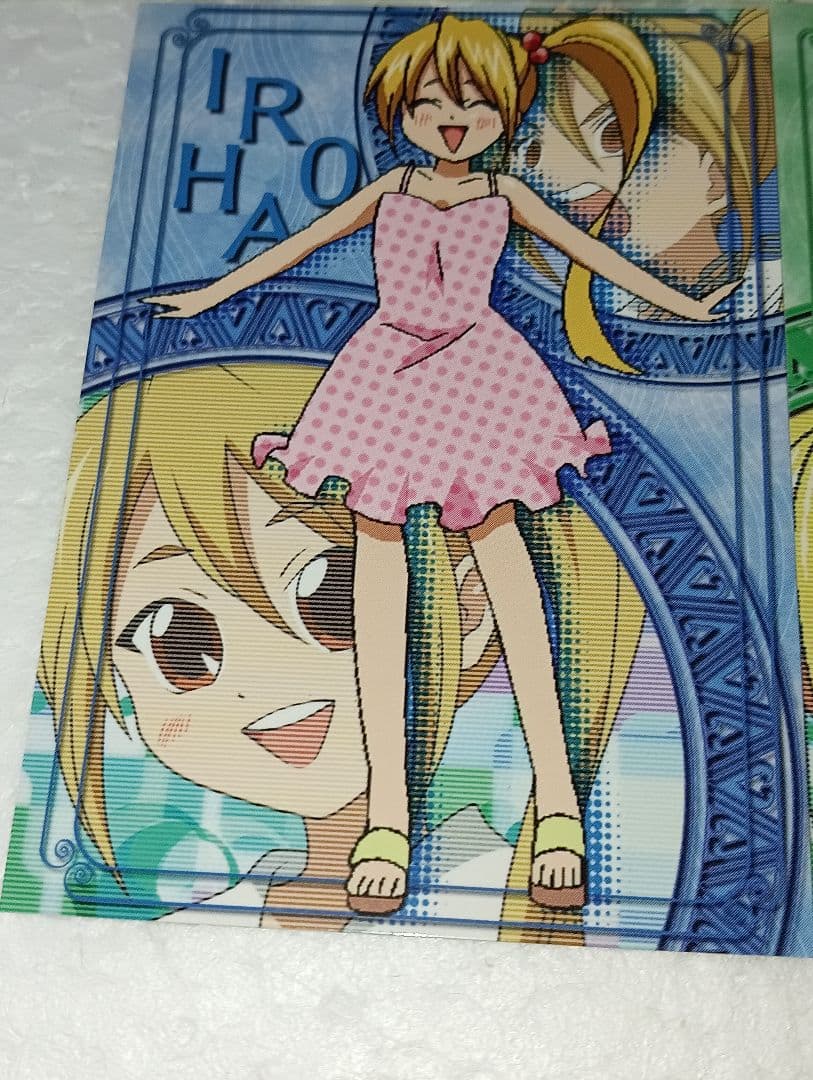 すもももももも　各種カード　セット