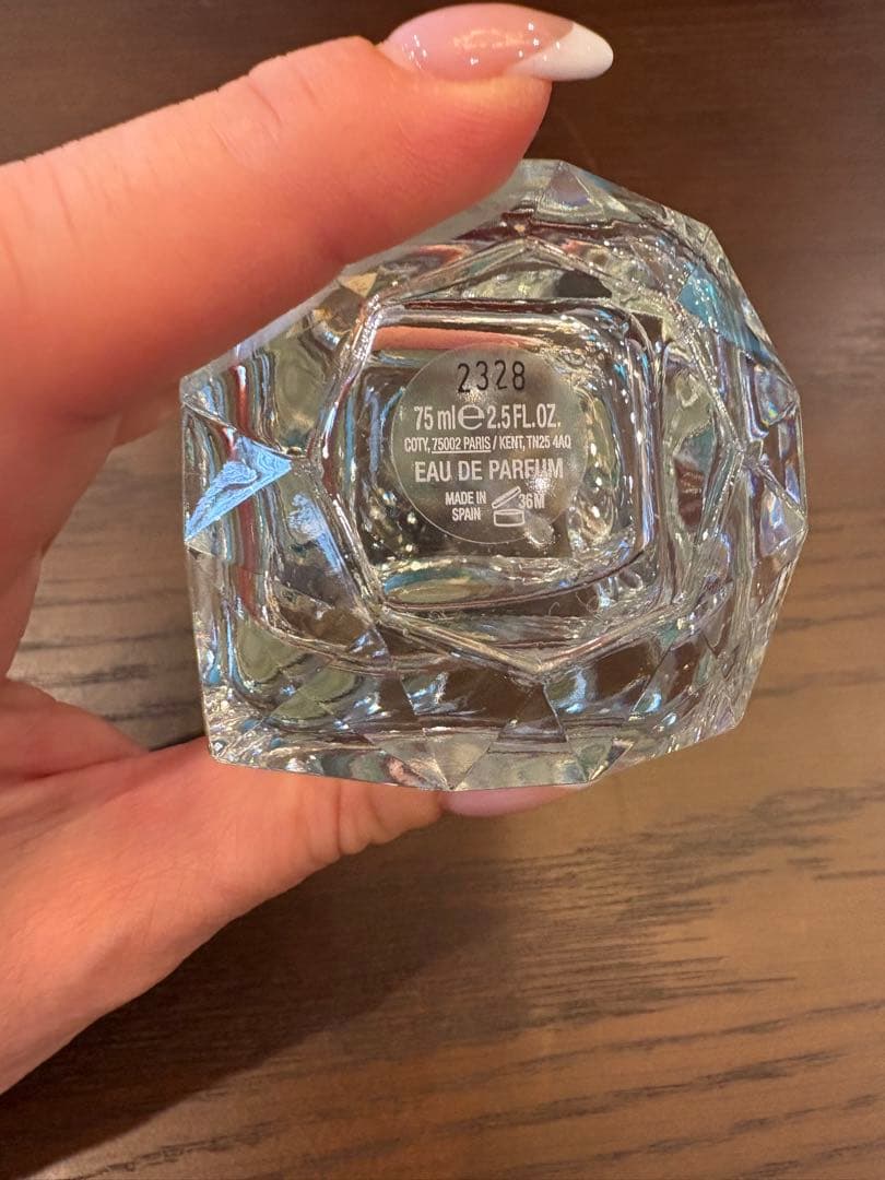 Tiffany & Co. オードパルファム75ml