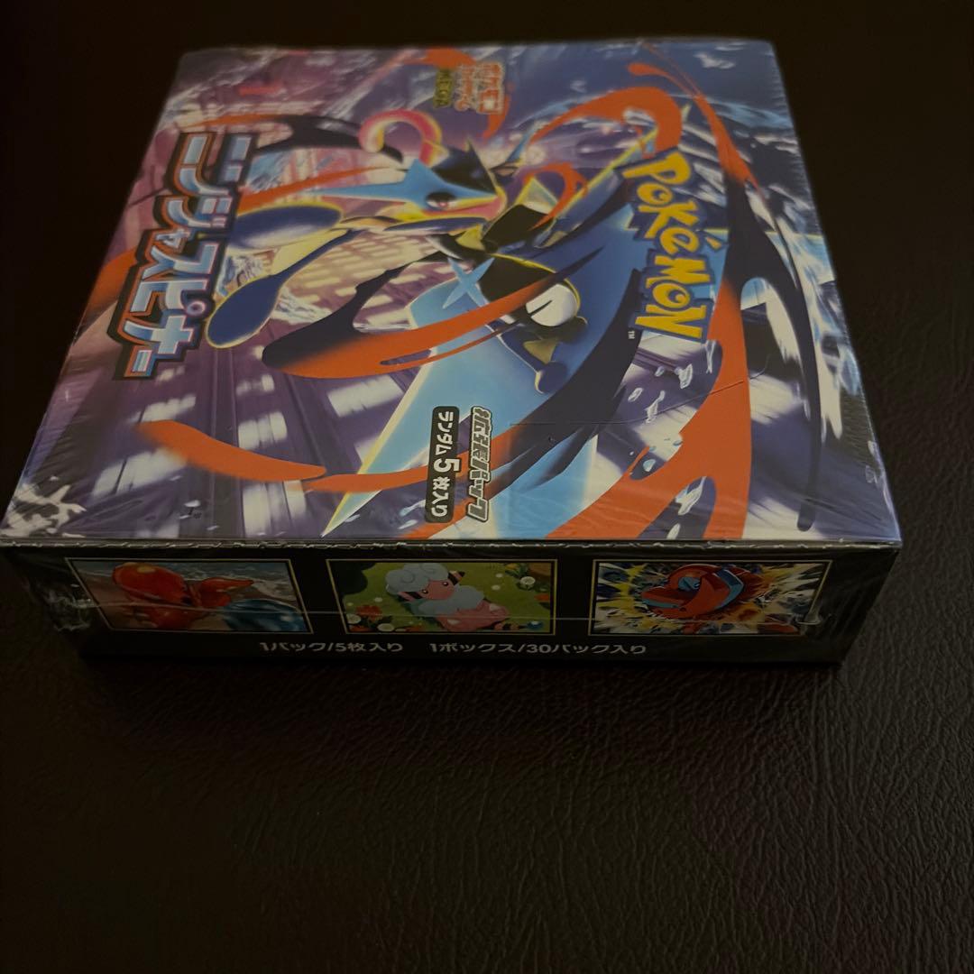 ポケモンカード ニンジャスピナー シュリンク付き ボックス