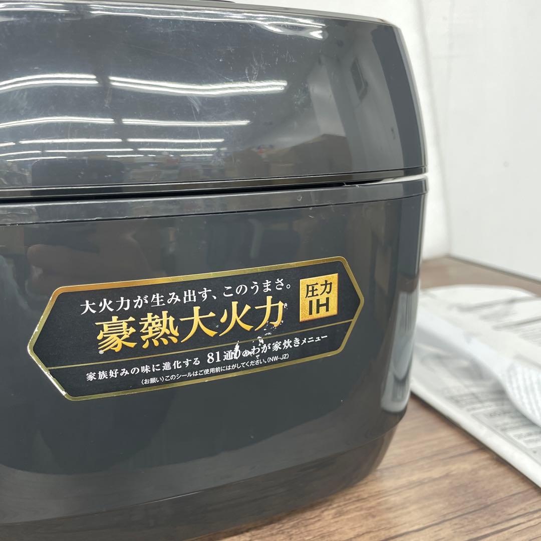 264060 象印マホービン 炊飯器 5.5合 NW-JZ10