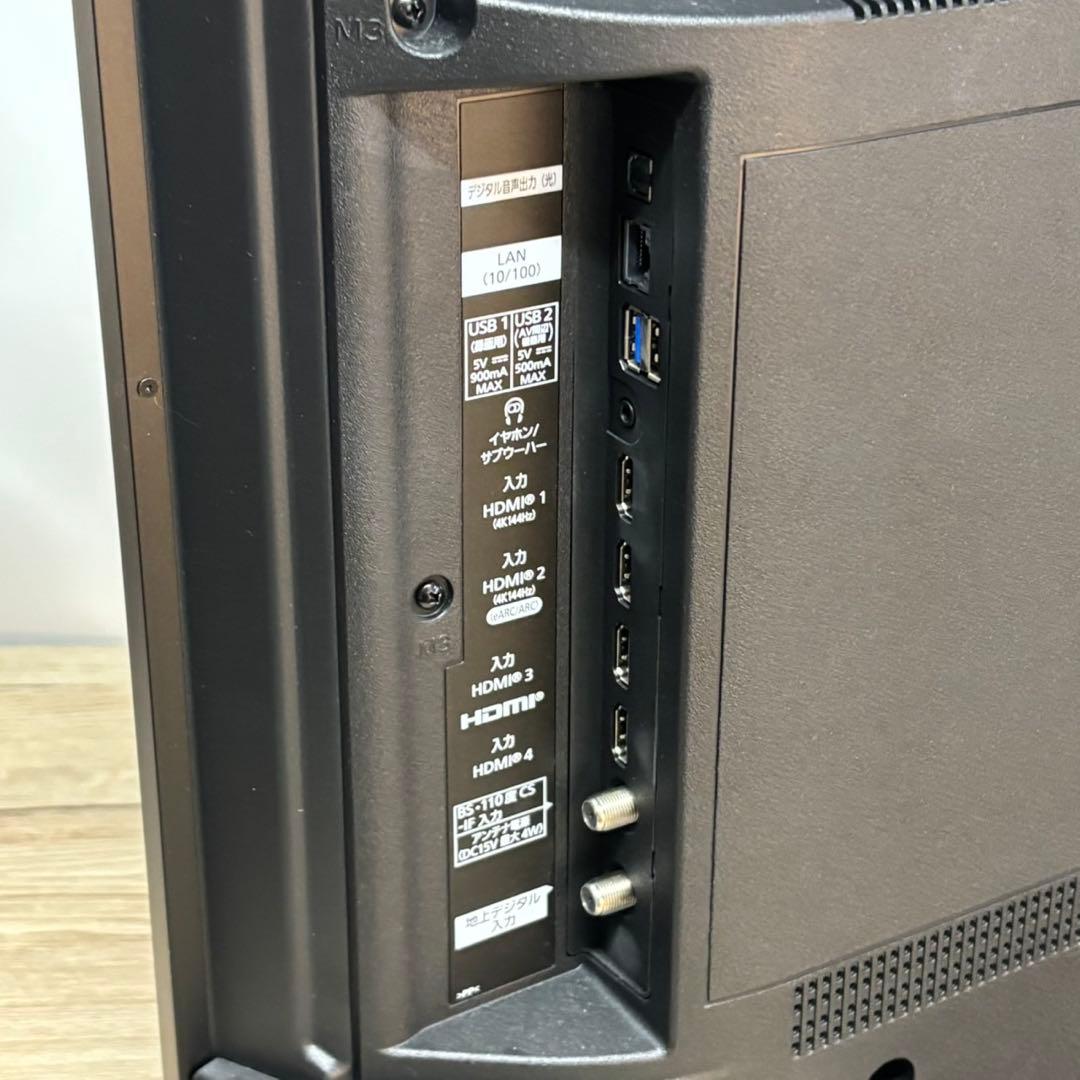 パナソニック 液晶テレビ 43V型 2024年製 TV-43W90A D165