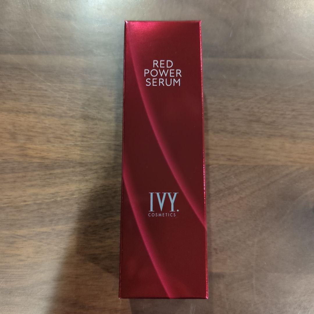 レッドパワーセラム 30ml 3本セット アイビー化粧品