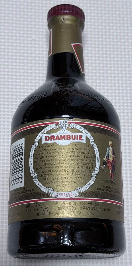 【古酒 旧ラベル】ドランブイDrambuie リキュール 750mL 40度