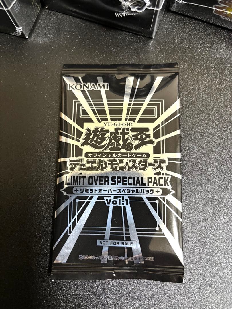 遊戯王 LIMIT OVER COLLECTION シュリ付 新品 プロモ1枚付