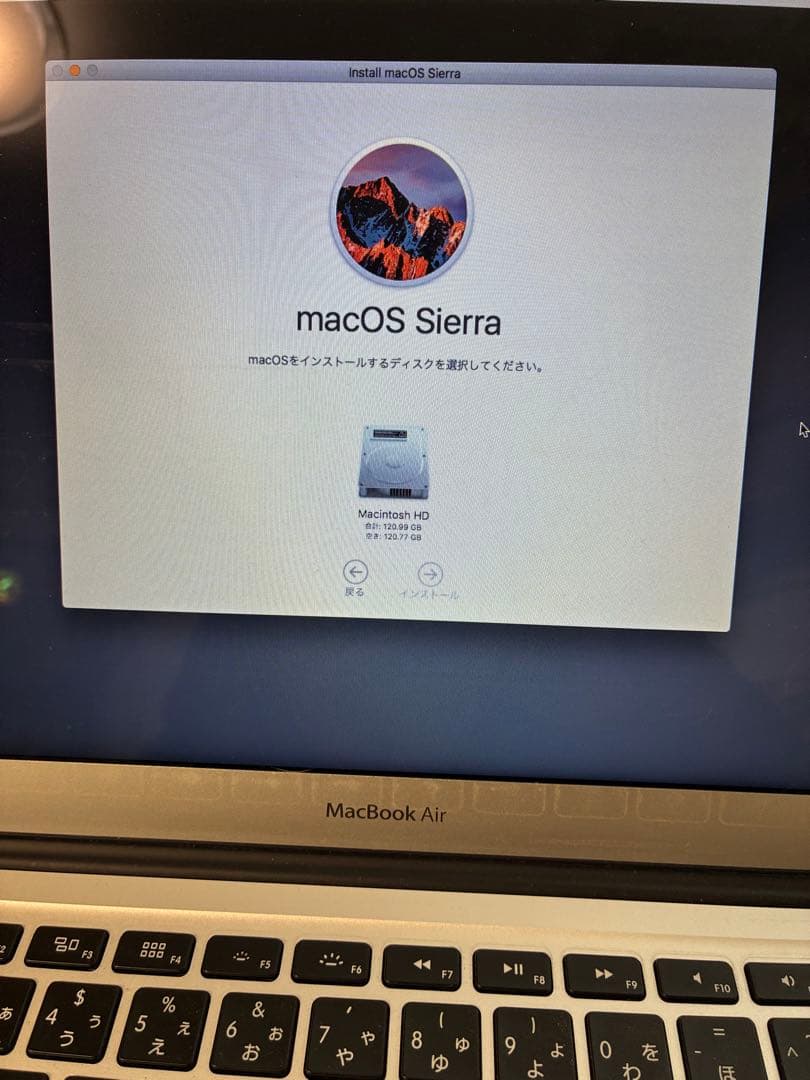 せな 【ジャンク】Mac book air 2015 コードを繋げて使用。