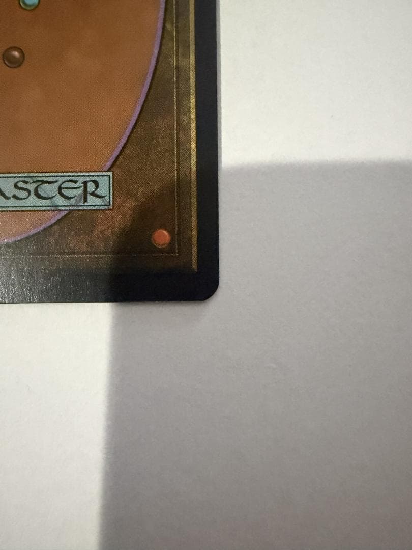 MTG スリヴァーの女王/Sliver Queen 日本語版