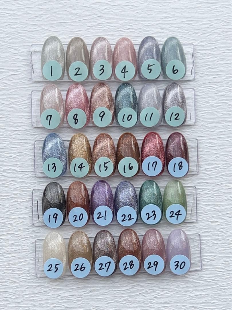 ㊹ネイルチップ ハンドメイド マグネット スカイブルー