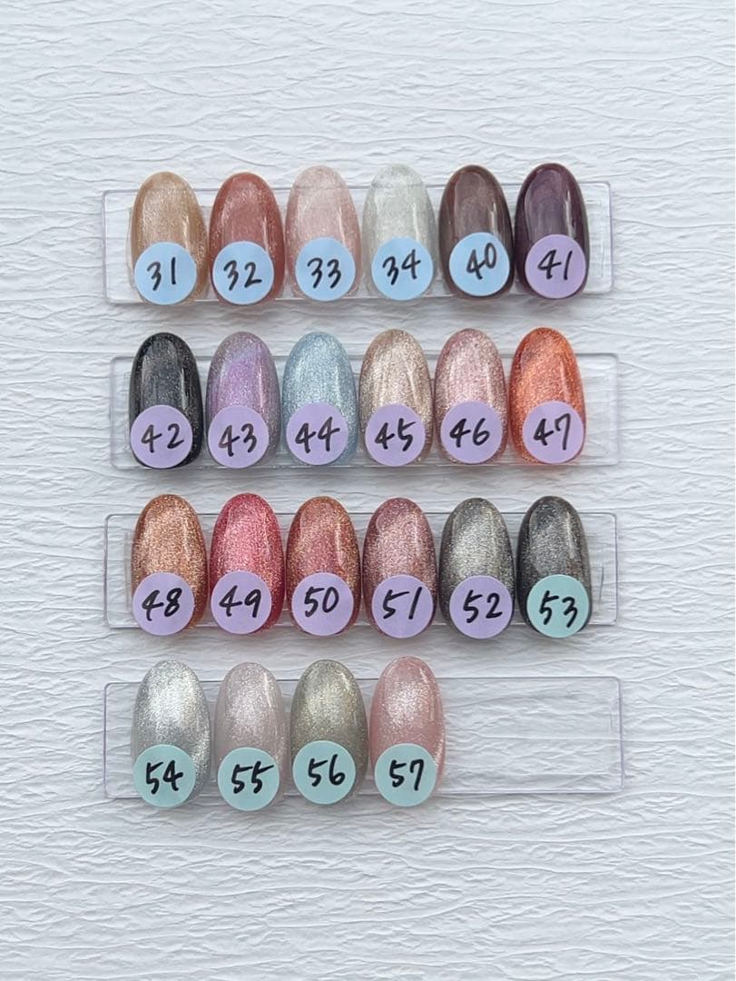 ㊹ネイルチップ ハンドメイド マグネット スカイブルー