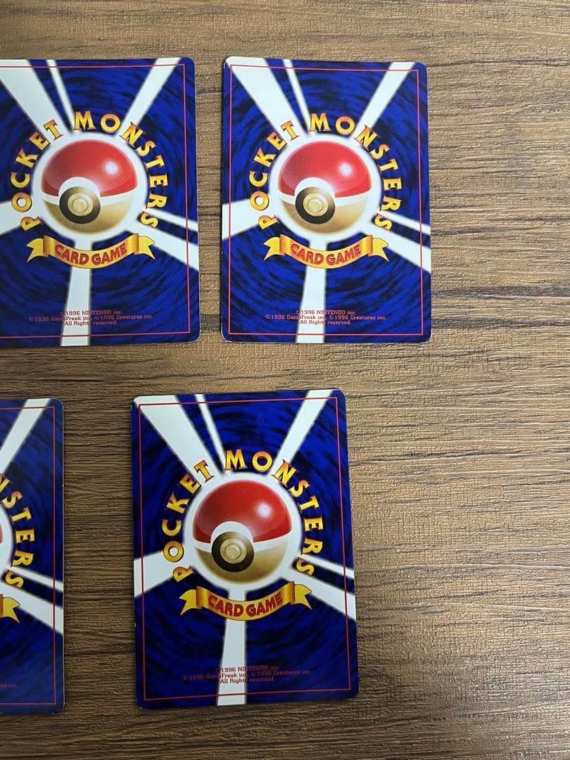 旧裏　わるいポケモンカード5枚セット　美品