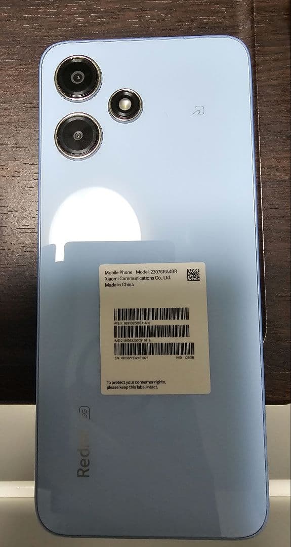 Redmi 12 5G 128GB SIMフリー