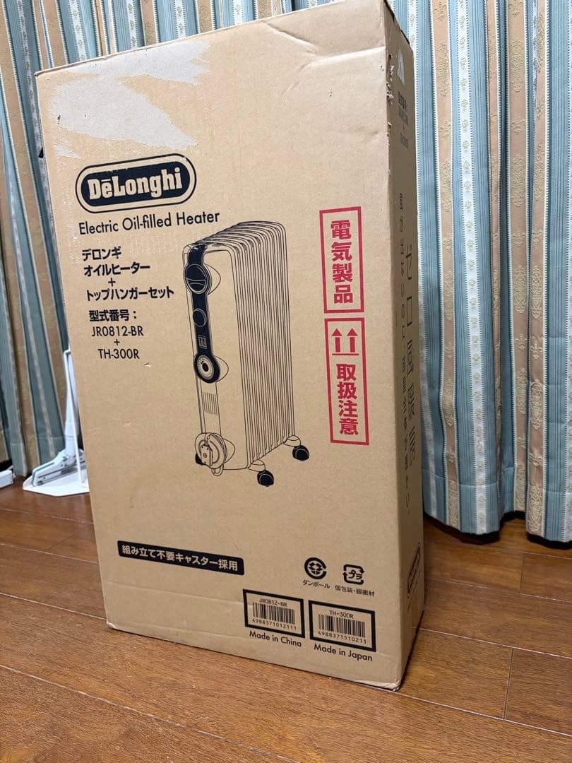 DeLonghi オイルヒーター TH300R