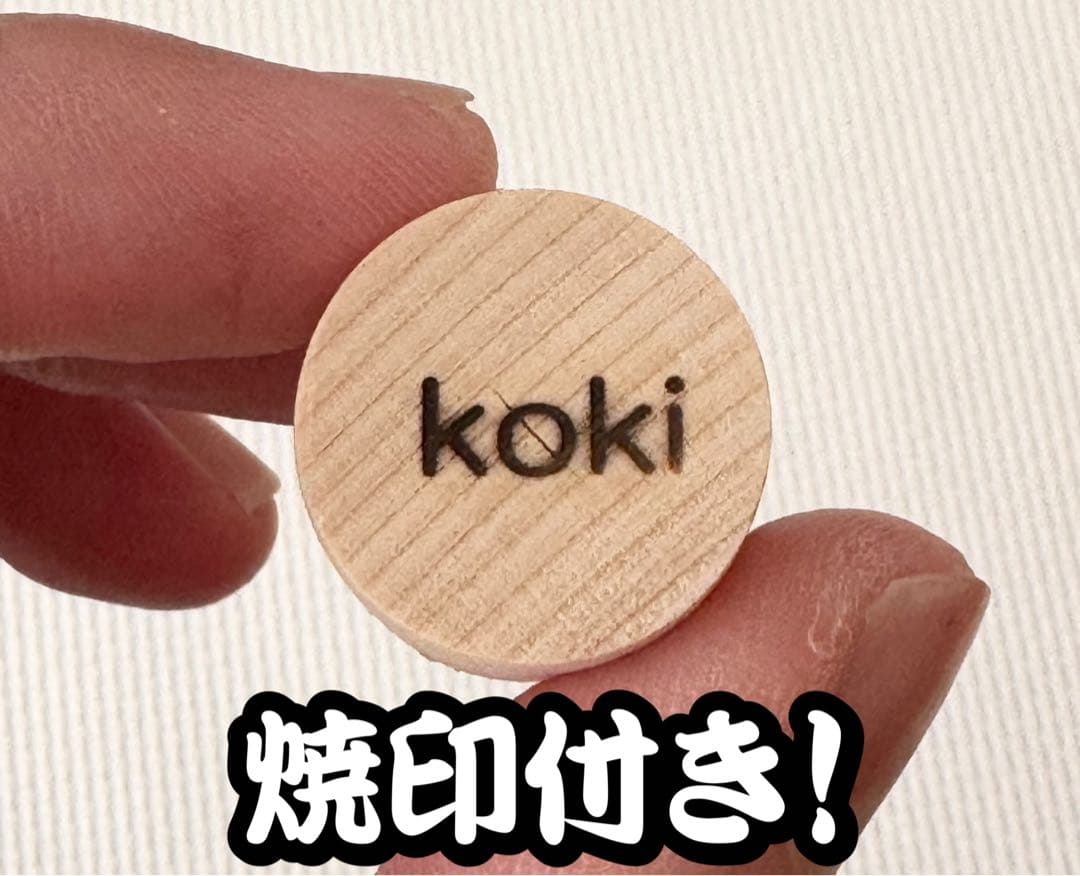 【こうき！！バチ】太鼓の達人 こうき！！マイバチ オーダーページ