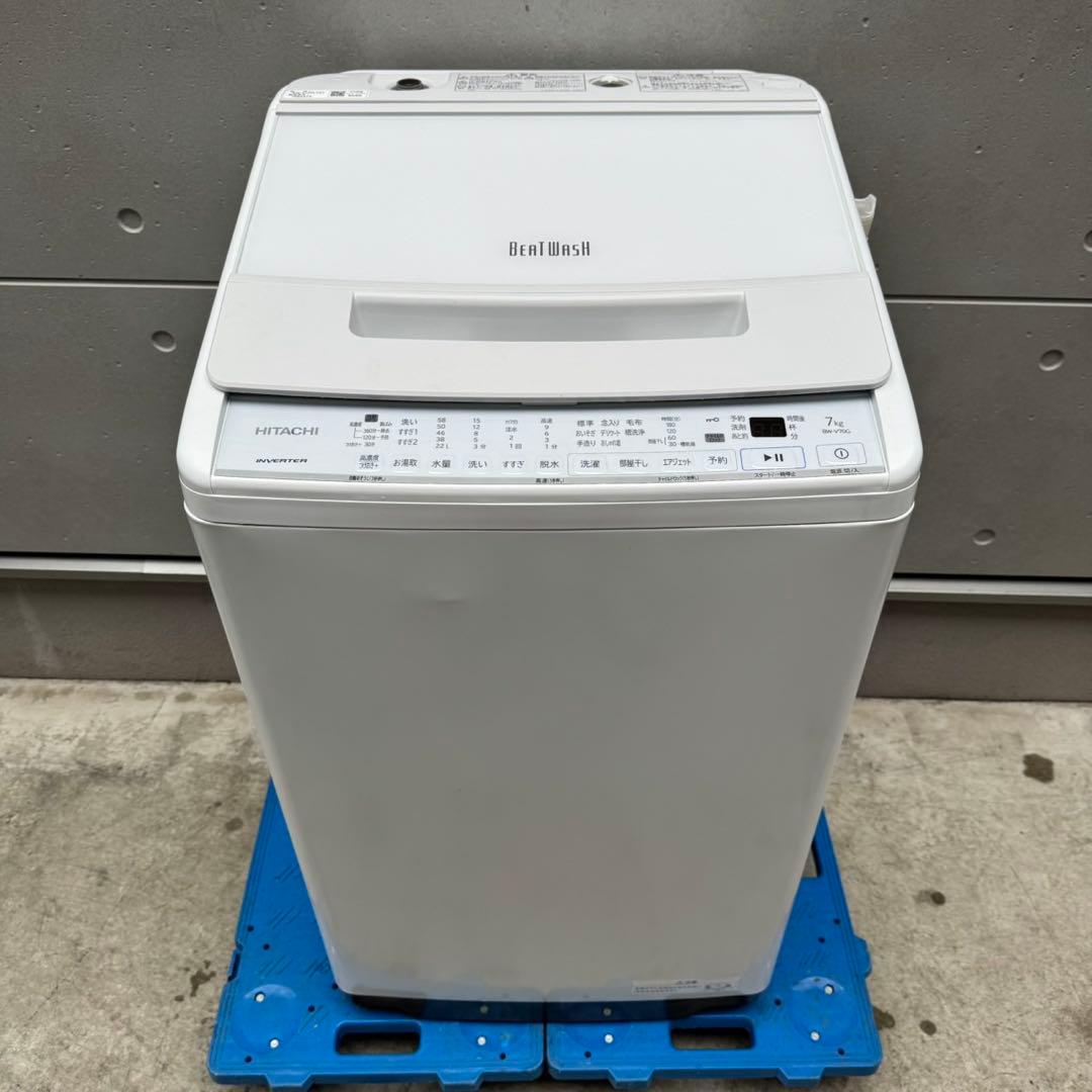 396⭐️2021年製★日立　洗濯機　7KG インバーター　ホワイト　一人暮らし