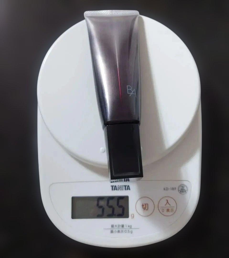 ポーラ　B.A ライト セレクター N 45グラム