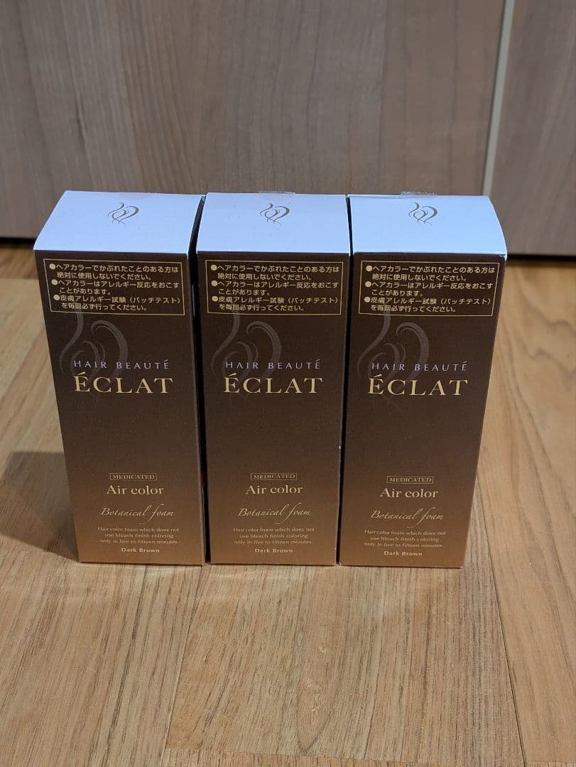 ヘアボーテ エクラ ボタニカルエアカラーフォーム　ダークブラウン80ｇ3本