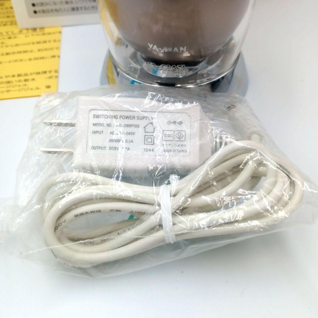YA-MAN ヤーマン 家庭用美容器 RFボーテ キャビスパ エクストラ