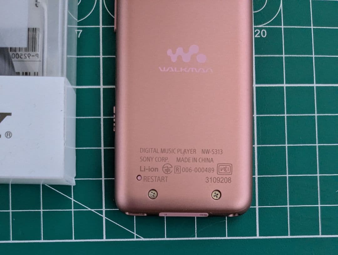 SONY ウォークマン NW-S313　フルセット