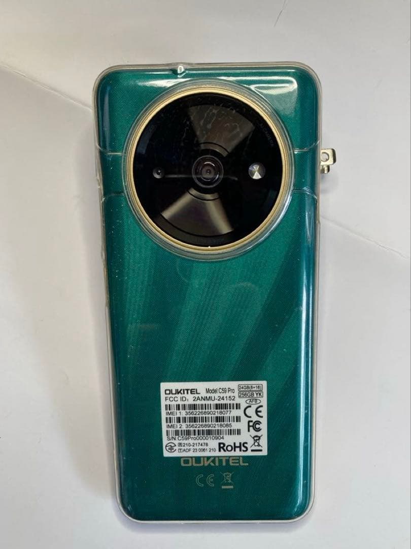 直樹さん専用OUKITEL C59 Pro グリーン 本体