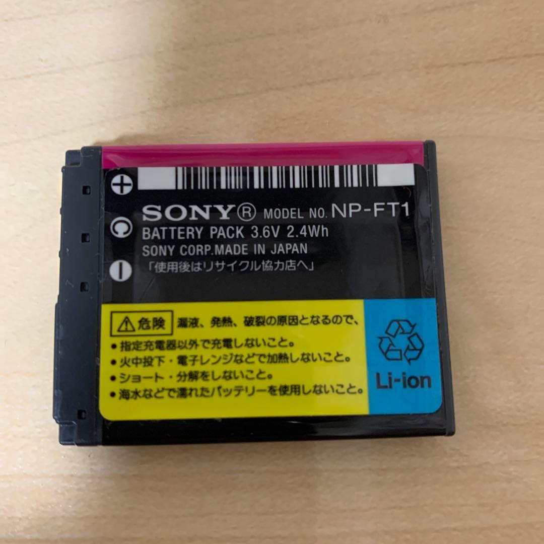【動作OK】SONY Cyber-shot DSC-T10 デジカメ コンデジ