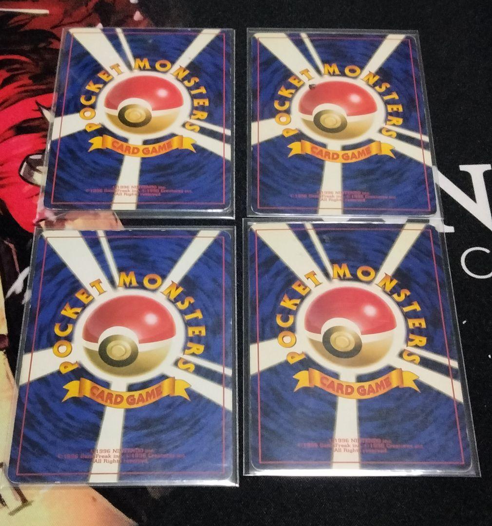 【傷汚れあり】レジェンド ホロなど合計23枚